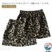  юбка мини-юбка детский девочка плиссировать Leopard рисунок обратная сторона ворсистый обратная сторона ворсистый нет одноцветный младенец одежда Kids одежда шт. type юбка карман есть симпатичный модный посещение детского сада 