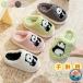  салон обувь ребенок тапочки Kids тапочки Kids симпатичный .... нежный теплый зима Panda салон надеть обувь день рождения 