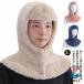 .. высшее . плечо .. защита горла "neck warmer" теплый шляпа плечо плечо охлаждение температура .. зимний костюм шея надеть мостик . высшее . для мужчин и женщин часть магазин надеты теплый надеть одеяло голова голова охлаждение шея охлаждение мостик .