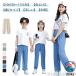 простой boys контакт охлаждающий 140 осень 130 девочка женщина . детская одежда девушки стрейч брюки 150 низ 120 одноцветный Kids длинные брюки мужчина Корея ребенок одежда Kids 1