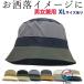 �傫���T�C�Y���� �[������ �z�F���o�[�V�u�� 40 �� 50 �� ������ �����Y ���f�B�[�X �j�����p ���j�Z�b�N�X ������ ������� �t �� UV ������ ���C�h�u����
