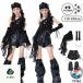 . рука Kids гетры брюки выставить Kids танцевальный костюм короткий хлеб презентация девочка ребенок одежда белый Корея девушки Корея способ sexy Kids 