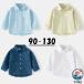  блуза рубашка Kids casual девочка мужчина одноцветный входить . тип церемония окончания ученик начальной школы Kids костюм ребенок одежда длинный рукав весна осень белый голубой зеленый голубой 