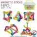 64PCS �}�O�l�b�g �u���b�N �}�O�l�b�g �X�e�B�b�N �ςݖ� ���� �u���b�N �p�Y�� �}�O�l�b�g �������� �m�� �u���b�N �ςݖ� 5D ���̃p�Y�� ���΃u���b�N ���C