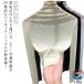  с высоким воротником sia- tops длинный рукав прозрачный t рубашка Layered sia сочный шея .. чувство женский sia- tops сетка 