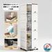 �����Ԏ��[ �ړ��� ������ ���ʏ� ���S�� �L���X�^�[�t�� ���b�N �� 20cm 2 �i 3 �i 4 �i 5 �i 6 �i �X�����X�g�b�J�[ �����o���� �L�b�`�����b�N ���Ԏ��[ �L