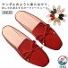 Loafer шлепанцы усталость трудно ..... боль . нет надеть обувь ... Flat low каблук квадратное tu лента casual 