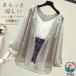 uv �J�b�g �p�[�J�[ ���� ������ �H�D���� ���f�B�[�X �� uv �J�[�f�B�K�� �t�[�h �A�E�^�[ ���C�g�A�E�^�[ �����O �g�b�v�X �V���c