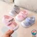  First обувь 14cm младенец обувь мужчина пинетки звук. .. обувь модный 12 13 девочка детская обувь спортивные туфли дудка обувь симпатичный дудка имеется обувь издаёт звуки . дудка входить 