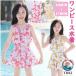  девочка купальный костюм One-piece брюки имеется 2 позиций комплект Kids купальный костюм Junior купальный костюм 100 110 120 130 140 150 160 170 ребенок купальный костюм ученик начальной школы ученик неполной средней школы ученик старшей школы девушки бассейн 