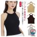 �z���^�[�l�b�N �^���N�g�b�v �J�b�v�t�� ���f�B�[�X �m�[�X���[�u �g�b�v�X �L���~�\�[�� �J�W���A�� �C���i�[ ���C���[�h �d�˒� ������� �t�� �A���_�[�E�F