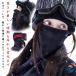 he платье сноуборд сноуборд Beanie женский пыль .. спрей предотвращение вязаная шапка мужской маска для лица взрослый детский 