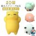  squishy животное 20 шт. комплект -тактный отсутствует аннулирование товары squishy комплект .. игрушка .... животное симпатичный .... низкая упругость мягкий праздник Рождество день рождения 