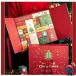 �A�h�x���g�J�����_�[ 2025 �N �� �����o�� �{�b�N�X ���َq ����� �A�h�x���g�J�����_�[���� �N���X�}�X ���� �I�[�i�����g ����t �֘A�摜2