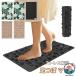 ���� �}�b�g �܂肽���� ������� �����}�b�g �w���{�[�h�}�b�g �����݃}�b�g ���ڃV�[�g �����}�b�T�[�W�� �}�b�T�[�W ����