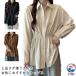  elegance tops осень . рубашка длинный длина сверху товар талия диафрагмирования gya The - flair блуза чистый глаз свободный размер весна . красивый .