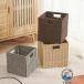  место хранения box корзина ... корзина корзина место хранения . накладывающийся ...ka Goss ta King полотенце пластиковая бутылка Северная Европа способ s tuck разнообразный размер простой модный 