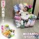  прозрачный Kids мягкая игрушка место хранения водонепроницаемый стул compact диван Kids диван игрушка .. складной стул место хранения стул ребенок пыленепроницаемый 