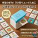 �N���t�g�p���` �l�p �G���{�X�p���` �X�N�G�A�p���` �؎� �l�p�������� ���ރt�@�C�� DIY �p �^�u�쐬 ����c�[�� ���H�|�p ���ϋv �蓮������~�߃G���{�X��