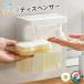 �\�[�v�f�B�X�y���T�[ �A �t�� ���� �_�u���w�b�h �Е� 300ml �n���h�\�[�v �H���� �Z���T�[ �l�ߑւ� ��� �L�b�`���Ή� �h�� �L�b