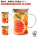 �v�ʃJ�b�v �ϔM�K���X 1 ���b�g�� 350ml 500ml 1000ml ��e�� �K���X�v�ʃJ�b�v �ڐ���t�� �W�t�� 2 �Z�b�g ���ٓ��� �����₷��