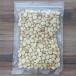  - -s неглазурованный фарфор . macadamia 250gX24 пакет (6000g) большая вместимость скупка Rod распродажа производитель прямая поставка 