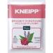 クナイプ(KNEIPP) バスソルト ゼラニウム＆パチュリの香り 50g