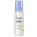 花王 リーゼ ポイントミスト 100ML 強力キープ ホワイトフローラルの香り