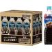 �l�X�J�t�F �G�N�Z�� �{�g���R�[�q�[ ���� 900ml�~12�{