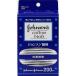 ジョンソン 天然コットン100％ 抗菌綿棒(200本入)