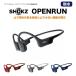 Shokz (��Aftershokz) ���`�� �C���z�� ���C�����X OpenRun