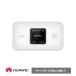 HUAWEI( Huawei ) Mobile WiFi 3 pocket WiFi 300Mbps high speed LTE dual band Wi-Fi 3000mAh battery compact light weight 