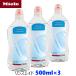 Mielemi-re оригинальный товар ополаскиватель 500ml×3 ополаскиватель помощь сухой отделка . моющее средство mi-re посудомоечная машина посудомоечная машина глянец отделка .