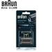 BRAUN ���� �V���[�Y5 Water Flex �E�H�[�^�[�t���b�N�X �u���E�� 51B �ւ��n �֐n ���� �X�y�A �Ԑn ���n �R���r�p�b�N �J�Z�b�g