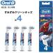 Braun Oral-B оригинальный Brown Oral B древесный уголь .. clean Kids мягкость . замена щетка oralb заменяемая щетка ребенок детский EB10