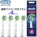 Braun Oral-B оригинальный Brown Oral B зуб промежуток стеклоочиститель имеется щетка ×4 заменяемая щетка замена щетка электрический зубная щетка устный Be oralb EB25