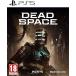  японский язык соответствует PS5 PlayStation 5 Dead Space Remake dead Space переделка PlayStation 5 EU импорт версия 