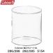 Coleman оригинальный перчатка Hoya #4 286/288 282/285 5154 и т.п. соответствует 