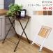  боковой стол Mini стол складной складной ширина 50 конечный продукт прямоугольник compact диван передний living железный простой высокий ID006 Hokkaido . бесплатная доставка 
