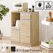  кухонный прилавок модный Северная Европа ширина 60cm тонкий compact компактный полки выдвижной ящик выдвижной ящик подставка под печь буфет кухня панель белый кухня место хранения ID005