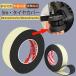  литейщик покрытие 5m Carry кейс покрытие колесо пол часть магазин загрязнения литейщик шина самолет толстый чехол запасного колеса чемодан лента покрытие 