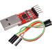 YMS PARTS CP2102 USB-TTL серийный конверсионный адаптор модуль данные пересылка 5V/3.3V UART ESP32. вписывание и т.п. USB серийный изменение модуль электронный construction электронный детали 