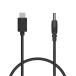 PD выключатель кабель Type-C( мужской )to DC5521(5.5mm/2.1mm)1m 5V/9V/12V/15V/20V 100W соответствует источник питания изменение кабель * напряжение. выбор выбирайте .YMS PARTS