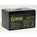 12V 14Ah �V�[���h�o�b�e���[ WP14-12SE �ϋv��1.5�{ ���S�����^���~�d�r 12V ���^ �o�b�e���[ �d�����[�� ���ϋv ���X�[�q�t ���~�d���x �֘A�摜1