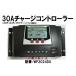 30A�\�[���[�`���[�W�R���g���[���[ 12V (360W) / 24V (720W) �V�X�e�����p�@LCD�f�B�X�v���C�^�C�v�@WP3024DU  (USB�d���t)