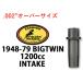 .002~ over size G:0.565~ Kibblewhite впуск клапан(лампа) гид 1200cc 1948-1979 год предыдущий период большой twin Harley 