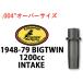 .004~ over size G:0.565~ Kibblewhite впуск клапан(лампа) гид 1200cc 1948-1979 год предыдущий период большой twin Harley 