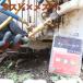 �G�A�R�� �K�X �`���[�W�o���u (1/4�I�X�~5/16���X R410a) (5/16�I�X�~5/16���X R410a) (5/16�I�X�~1/4���X R134a) (1/4�I�X�~1/4���X R134a) YNAK �֘A�摜1