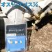 �G�A�R�� �K�X �`���[�W�o���u (1/4�I�X�~5/16���X R410a) (5/16�I�X�~5/16���X R410a) (5/16�I�X�~1/4���X R134a) (1/4�I�X�~1/4���X R134a) YNAK �֘A�摜3