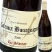 ( красный вино ) Roo *te.mon* редкость * selection *koto-*bruginyon* rouge 2000 wine